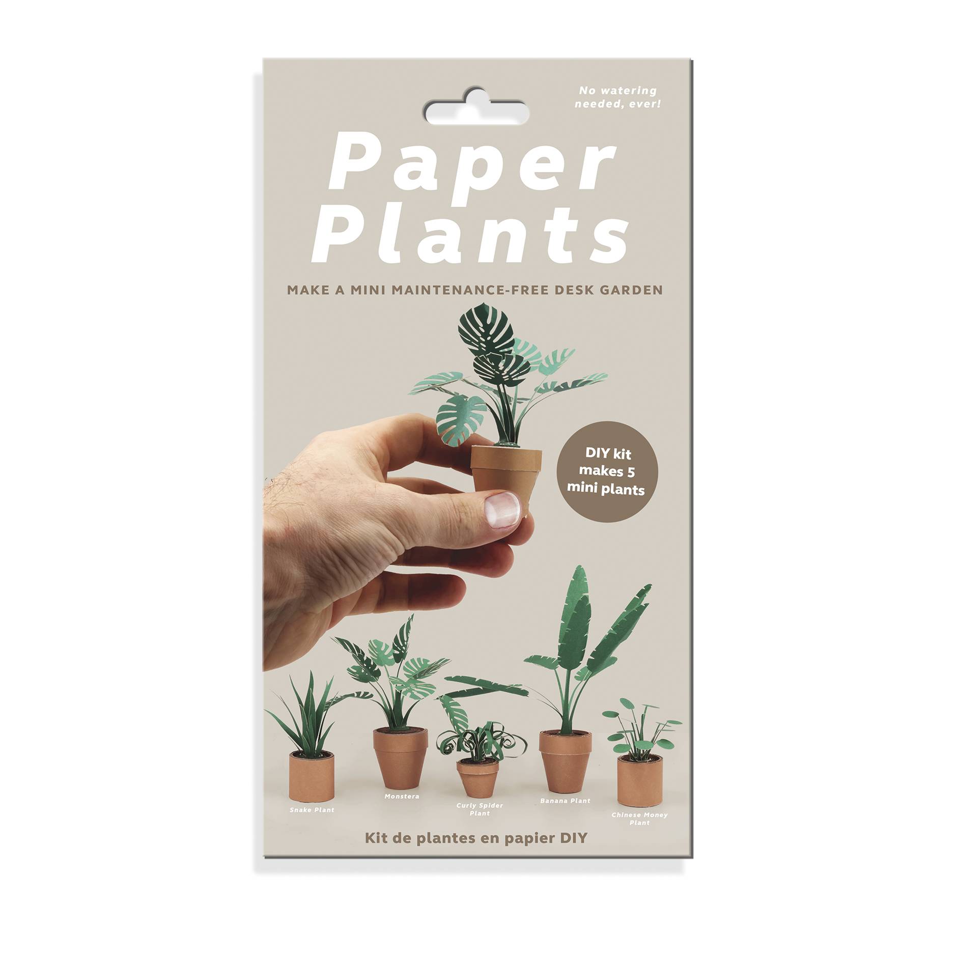 Paper Plants Origami Set, Includes 50 Sheets and an Illustrated Guide - Signals Catalog