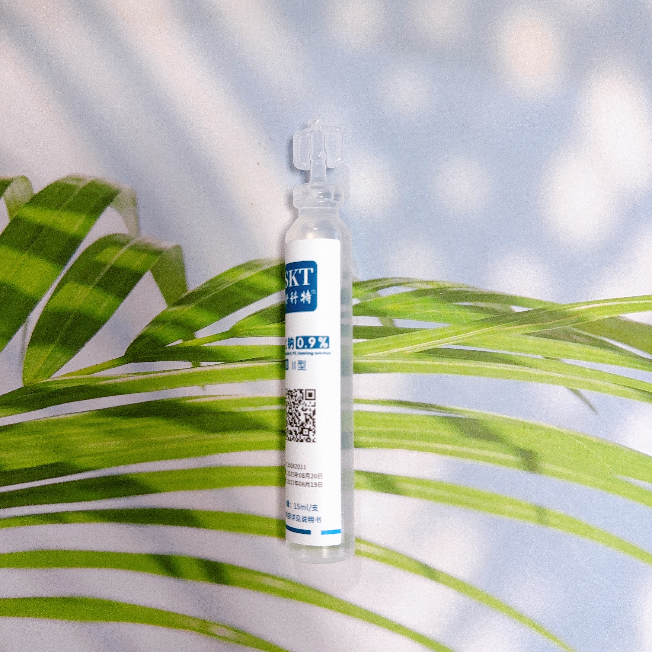 Saline Solution 0.9%