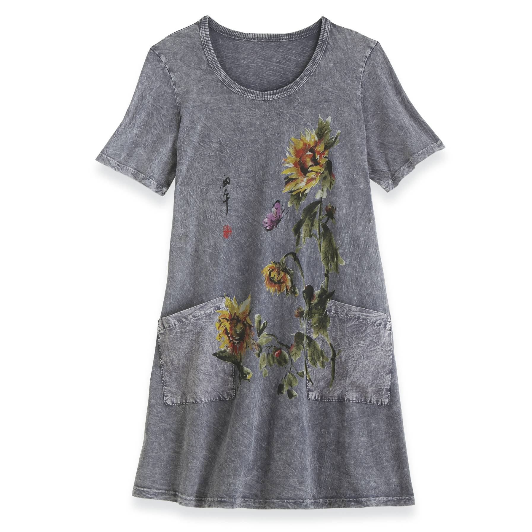 Sunflower T-Shirt Dress - Signals Catalog