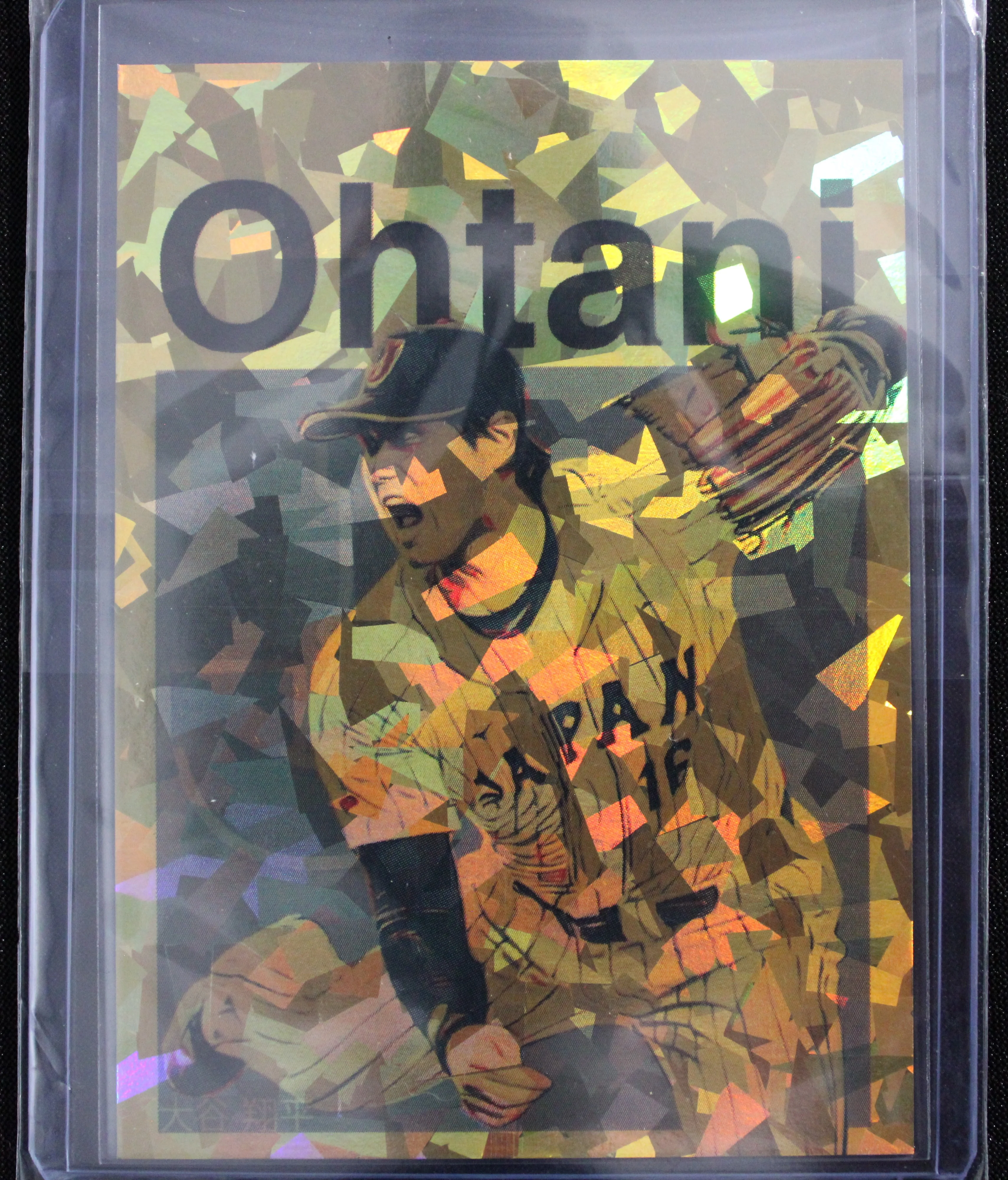 Shohei Ohtani Artist Signed Team Japan Gold Refractor Art Card 1/3