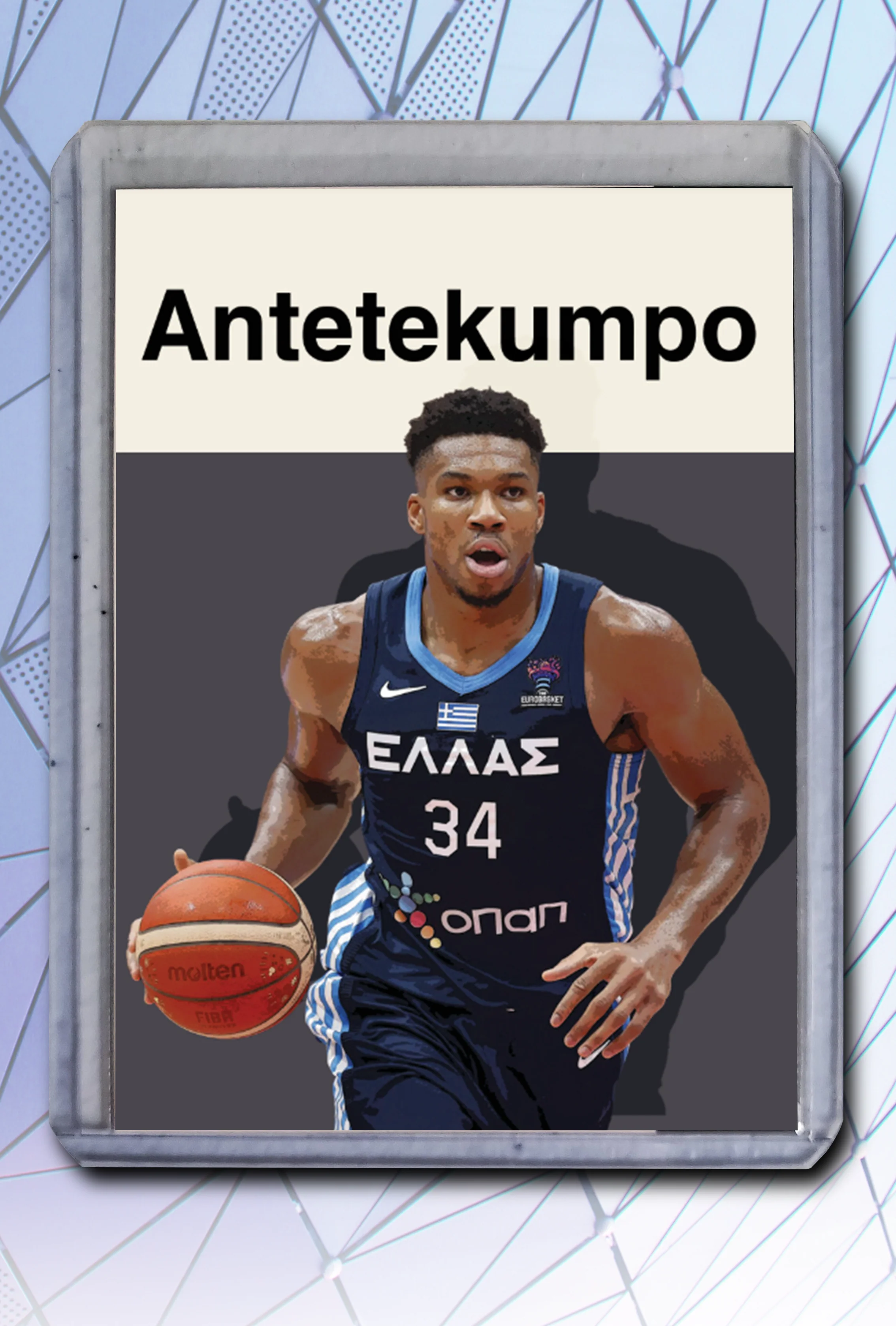 Giannas Antetekumpo Artist Signed Basketball Art Card 1/10