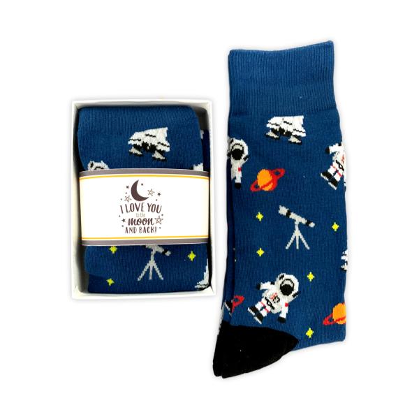 Astronaut Space Socks, You Are My Universe