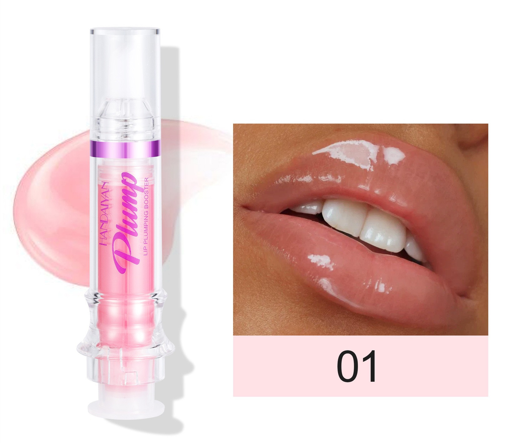 Lip Plumping Booster