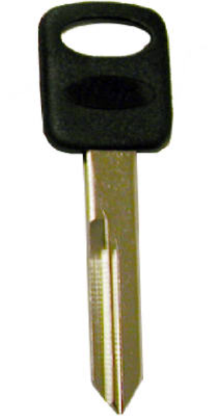 ILCO Ford Nickel Plated Automotive Key, H75-P (5-Pack) - Iieemm
