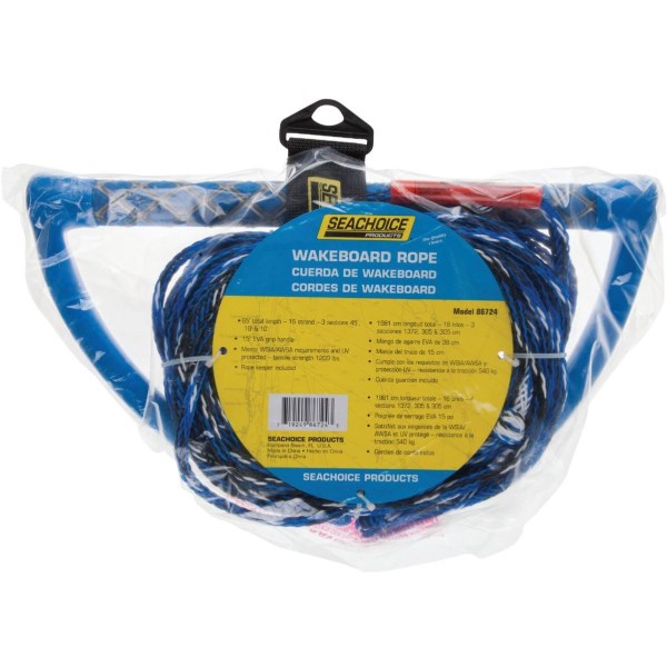 Seachoice 65 Ft. L 3-Section Wakeboard Ski Rope w/15 In. Handle - Iieemm