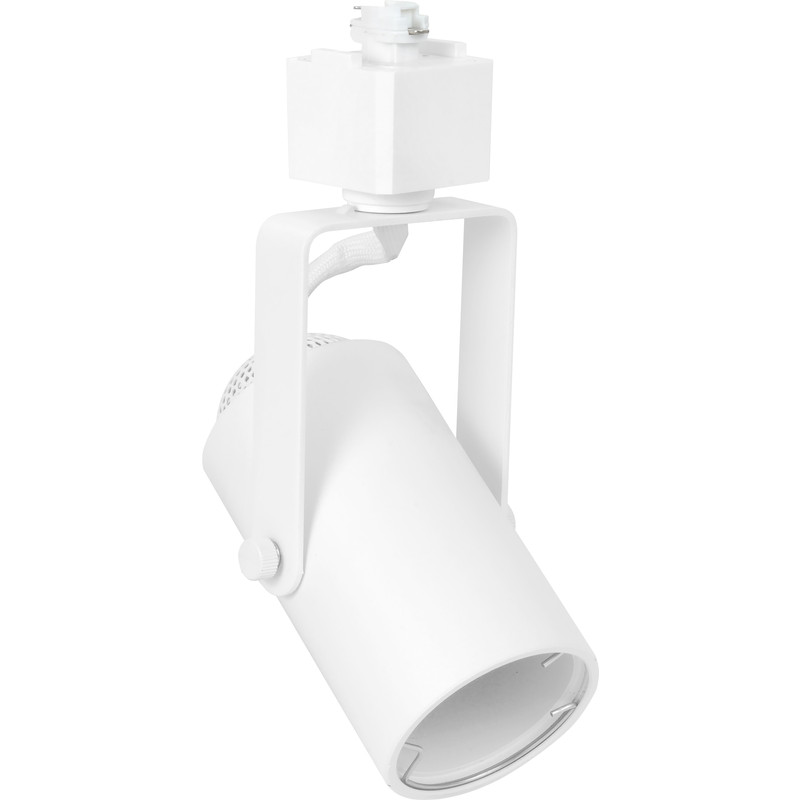 GU10 Track Light Round Deep Can