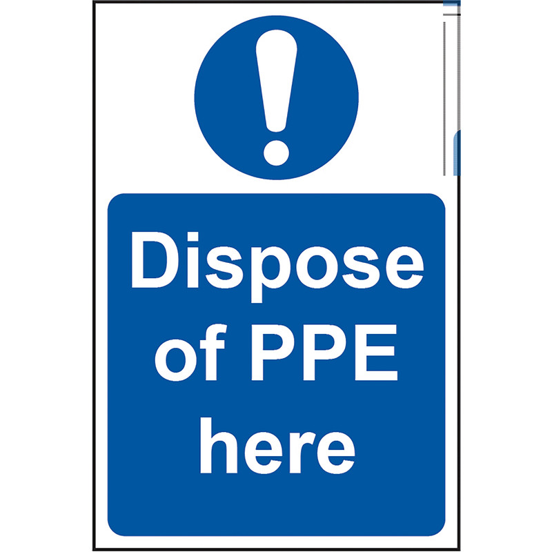 'Dispose of PPE Here' Wall Sign 200 x 300mm