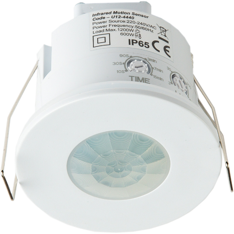 Mark Lighting IP65 Ceiling Sensor PIR
