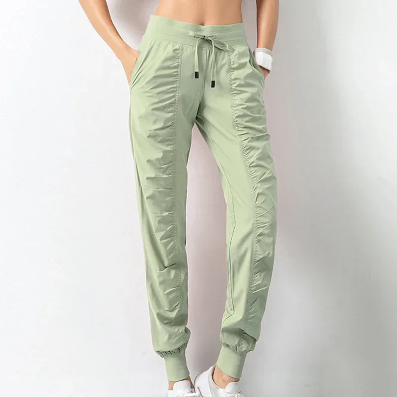 Women’s Fitness Sweatpants - SCFUDI