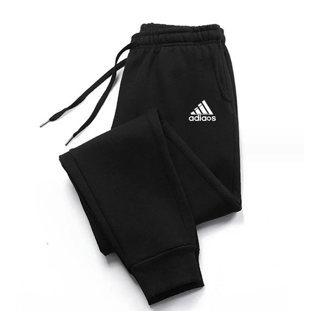 Fashion Sports Jogger Pants - SCFUDI