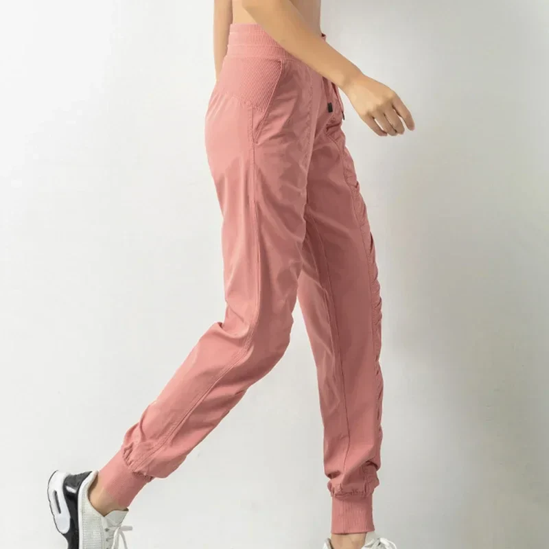 Women’s Fitness Sweatpants - SCFUDI