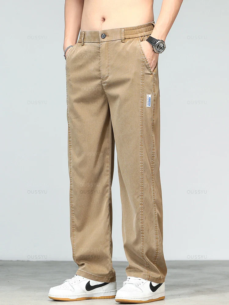 Summer Ultrathin Men's Jeans - SCFUDI