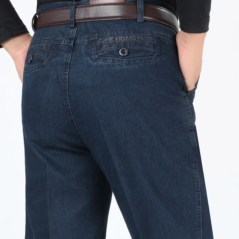 Men’s Casual Denim Pants - SCFUDI