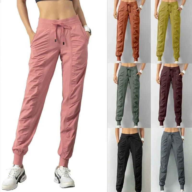 Women’s Fitness Sweatpants - SCFUDI
