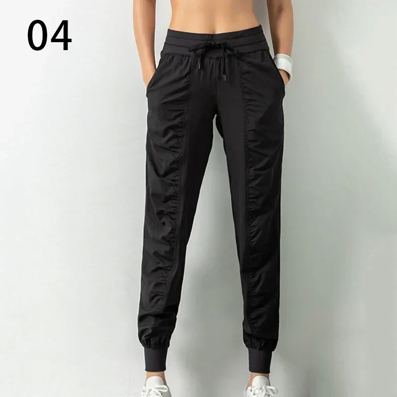 Women’s Fitness Sweatpants - SCFUDI