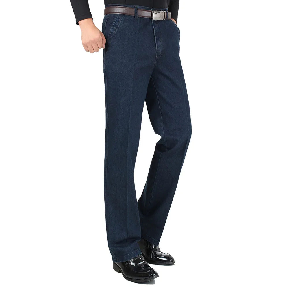 Men’s Casual Denim Pants - SCFUDI