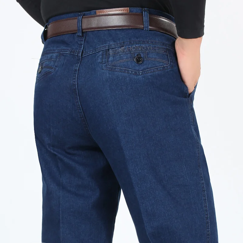 Men’s Casual Denim Pants - SCFUDI