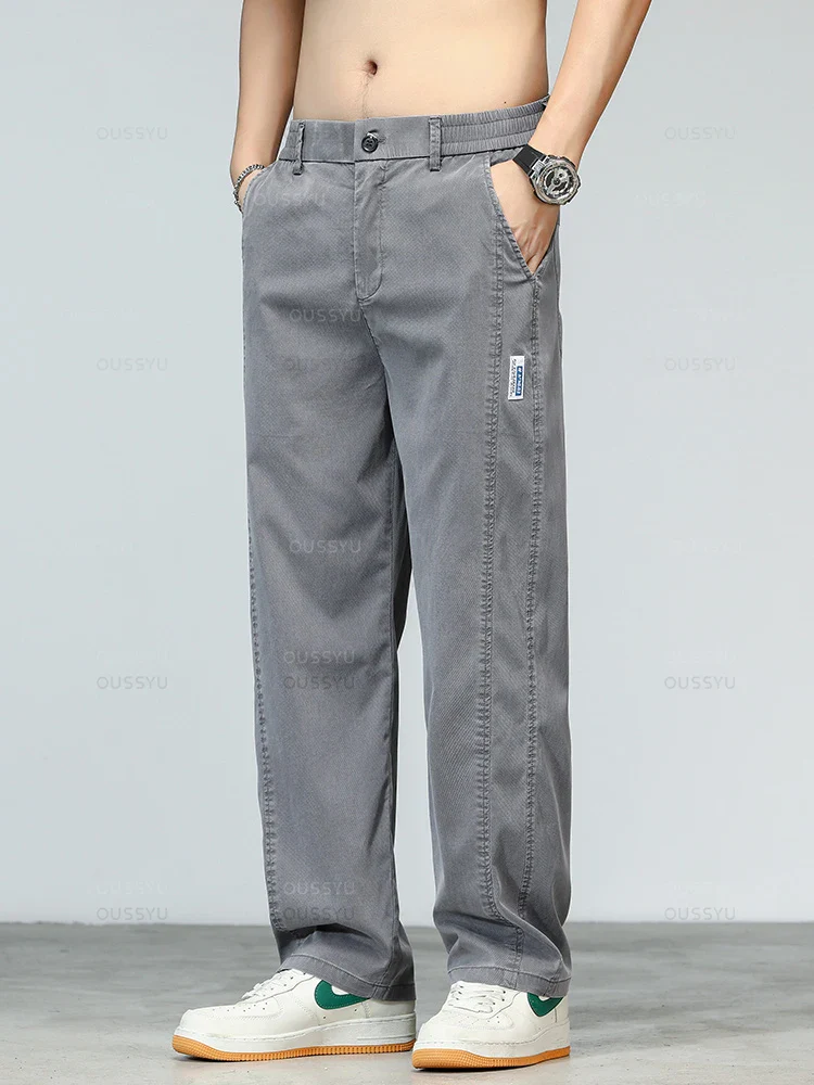 Summer Ultrathin Men's Jeans - SCFUDI