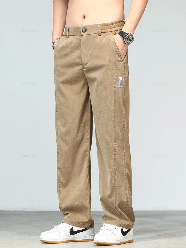 Summer Ultrathin Men's Jeans - SCFUDI