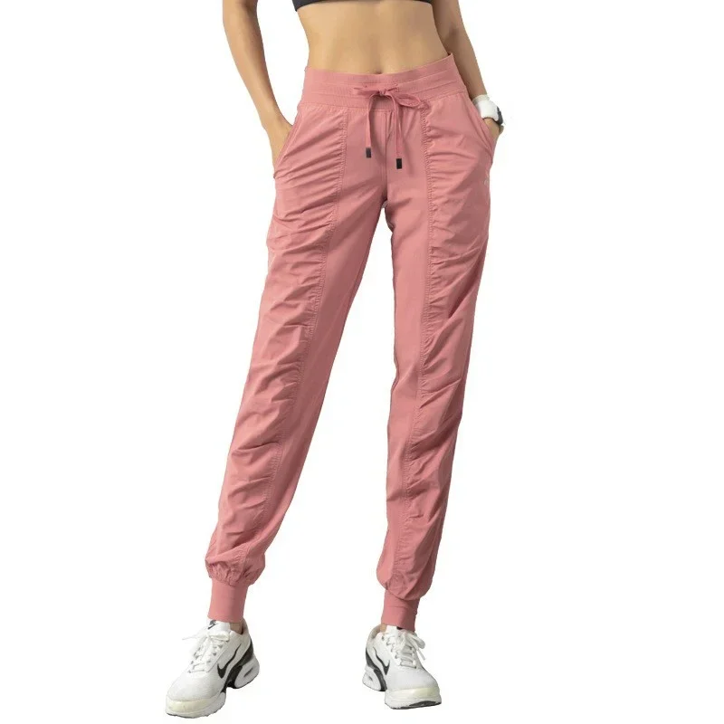 Women’s Fitness Sweatpants - SCFUDI