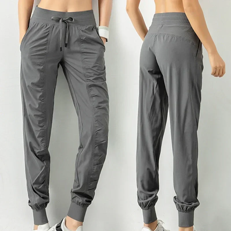 Women’s Fitness Sweatpants - SCFUDI