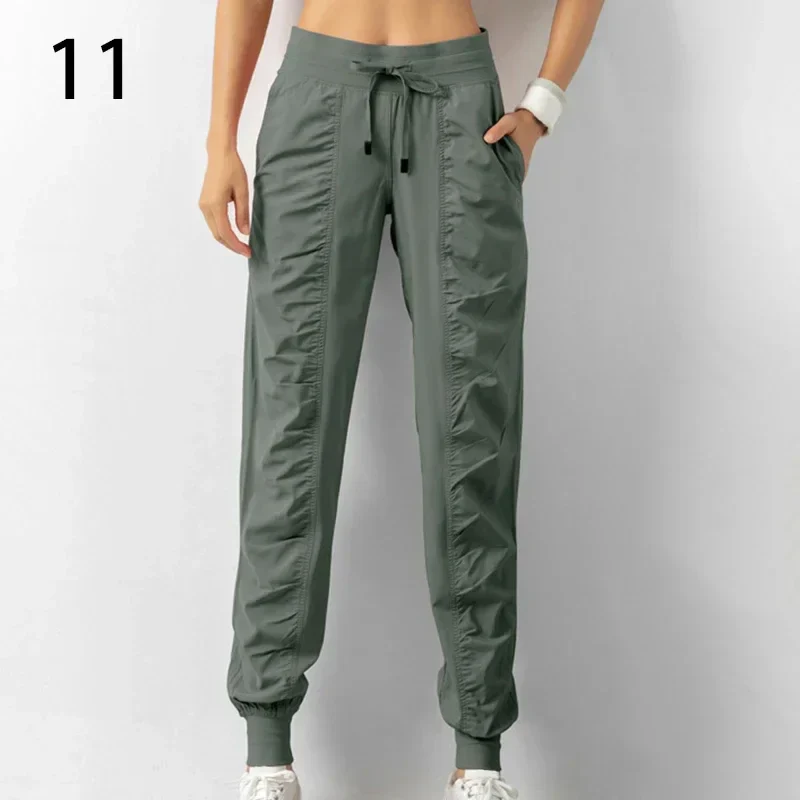 Women’s Fitness Sweatpants - SCFUDI