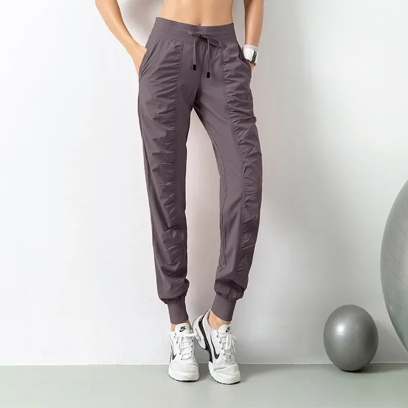 Women’s Fitness Sweatpants - SCFUDI