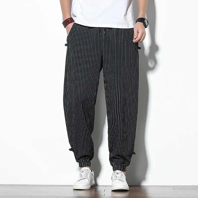 Striped Harem Pants - SCFUDI