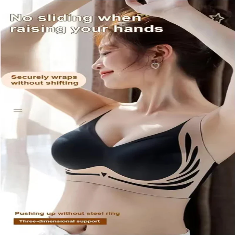 Adjustable Anti Sagging Bra - SCFUDI