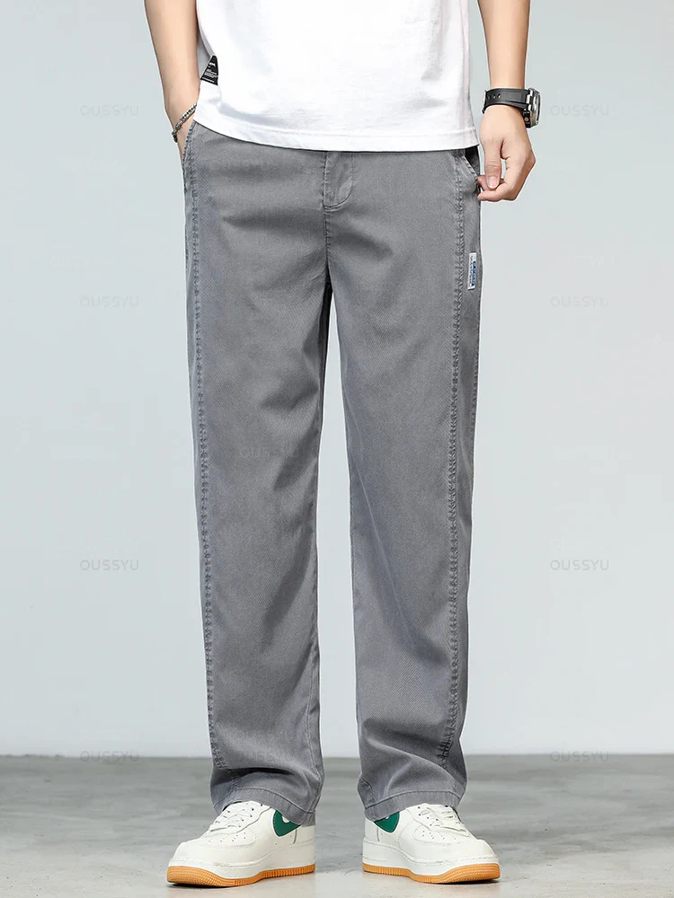 Summer Ultrathin Men's Jeans - SCFUDI