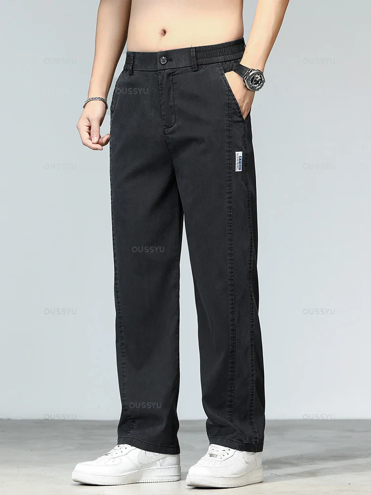 Summer Ultrathin Men's Jeans - SCFUDI