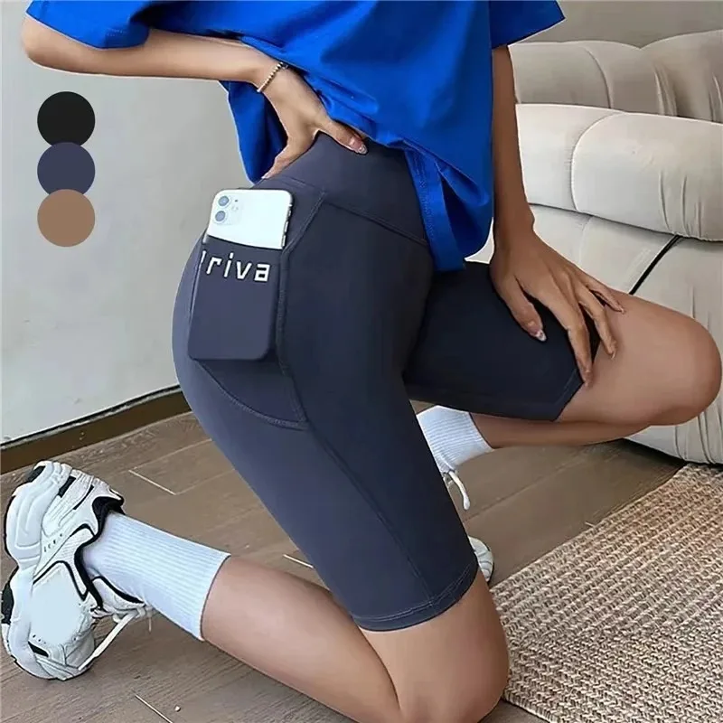 High Waist Yoga Shorts - SCFUDI