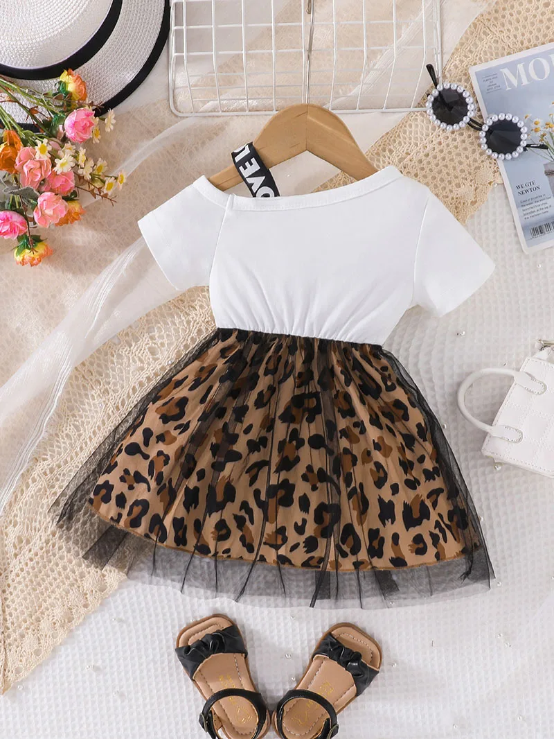 Kids Summer Mesh Dress - SCFUDI