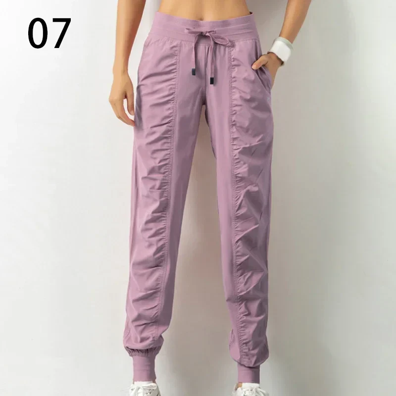Women’s Fitness Sweatpants - SCFUDI