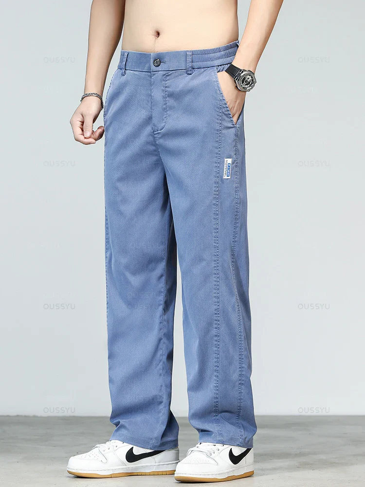 Summer Ultrathin Men's Jeans - SCFUDI