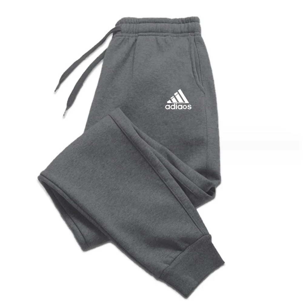 Fashion Sports Jogger Pants - SCFUDI