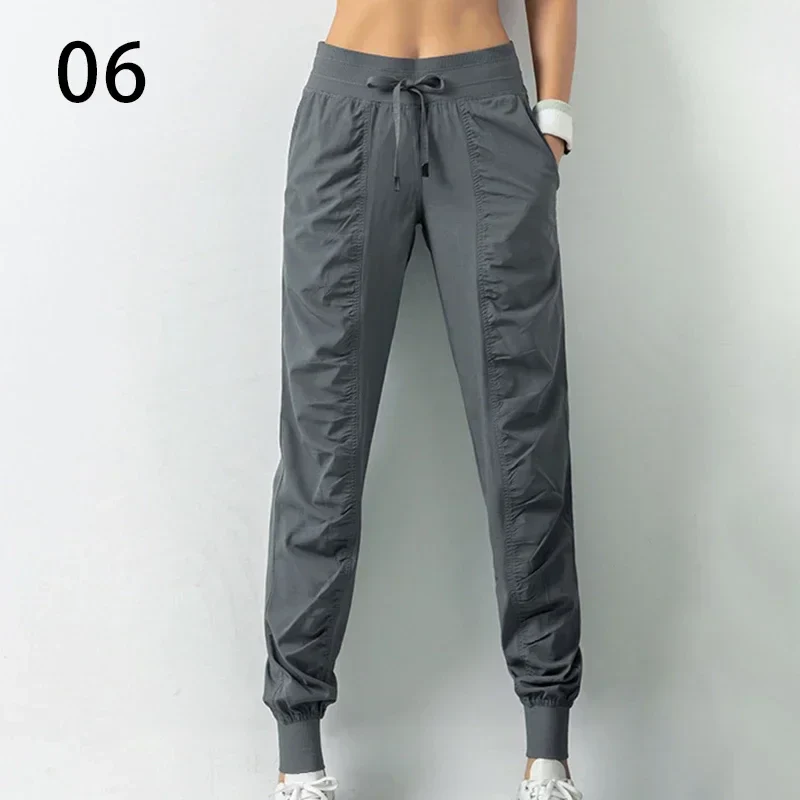 Women’s Fitness Sweatpants - SCFUDI