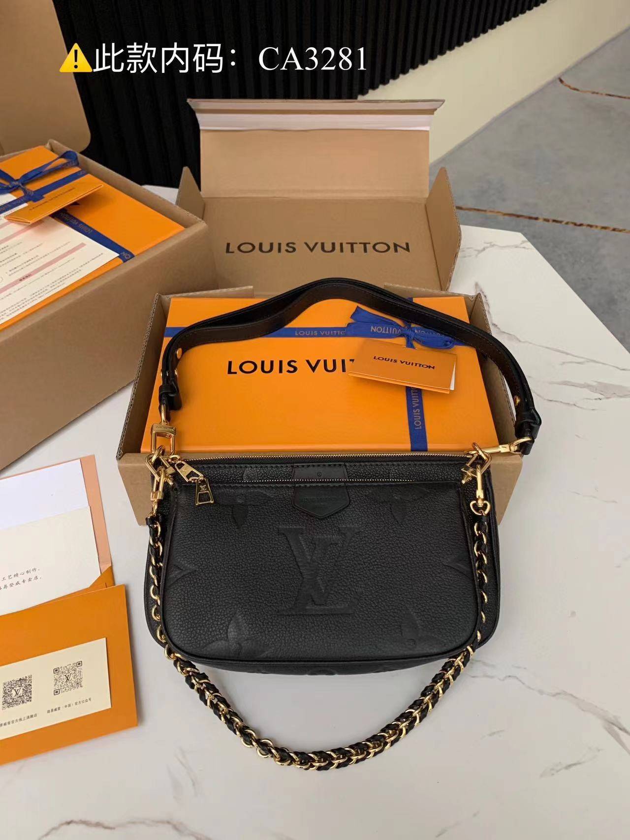 L*V Multi Pochette Accessoires M58520