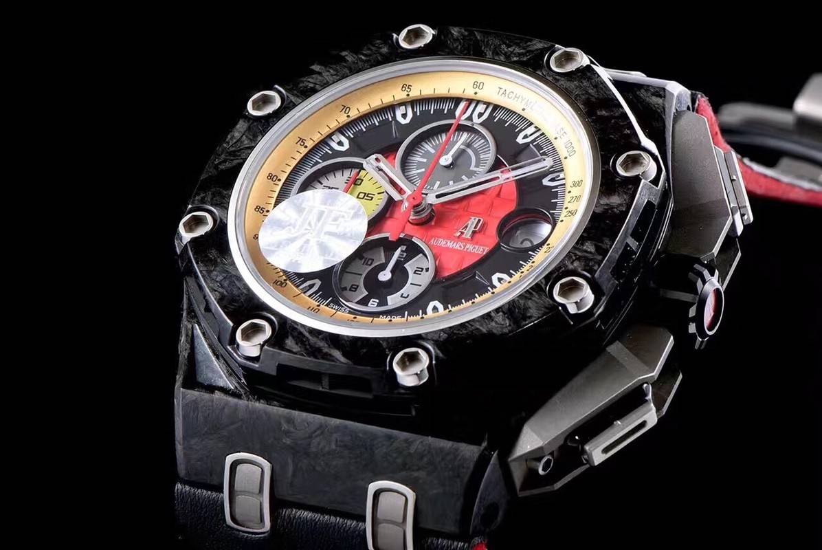 Audemars Piguet Royal Oak GP Series Men's Watch