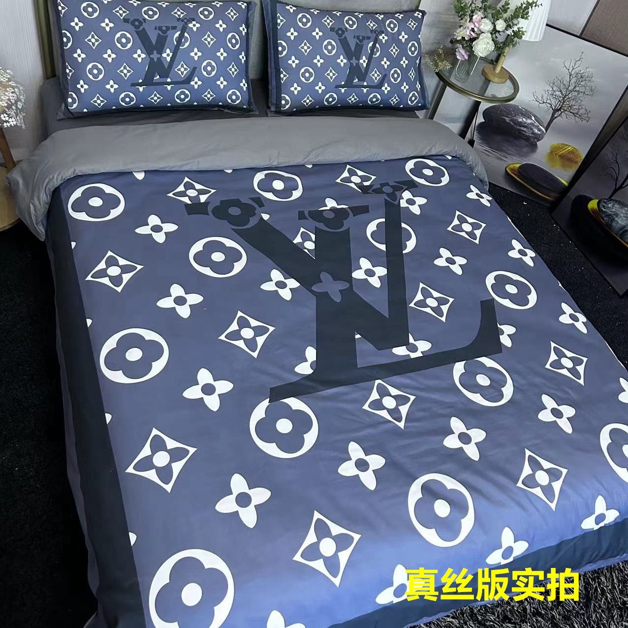 Bedding-Louis Vuitton four-p iece set