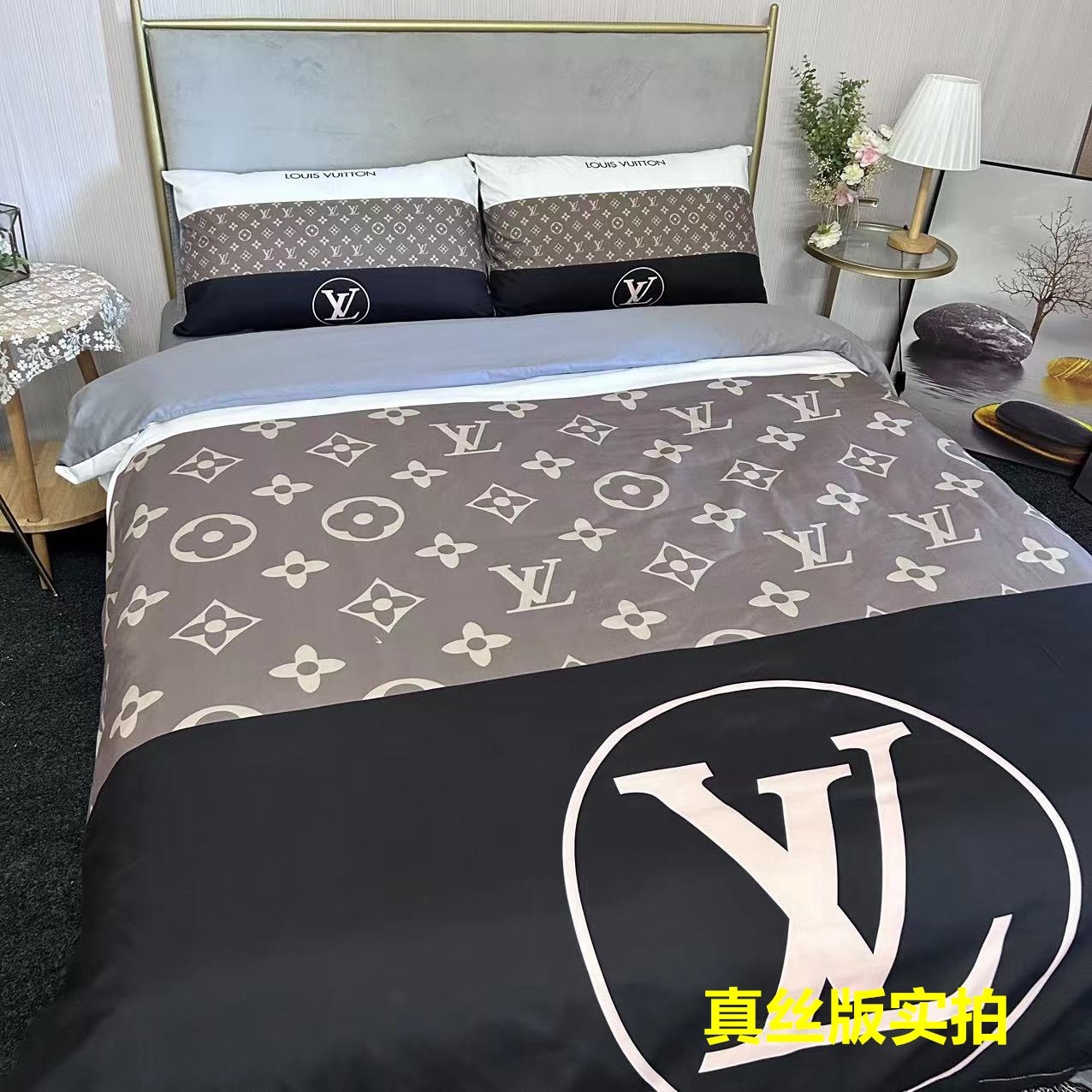 Bedding-Louis Vuitton four-p iece set