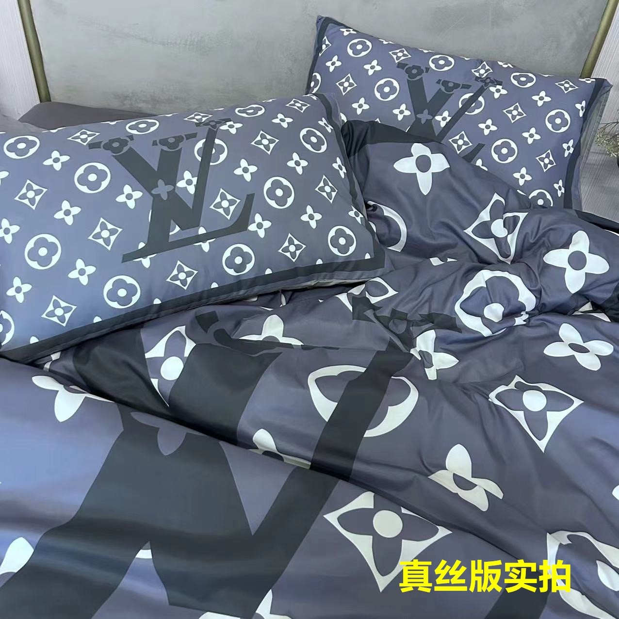Bedding-Louis Vuitton four-p iece set