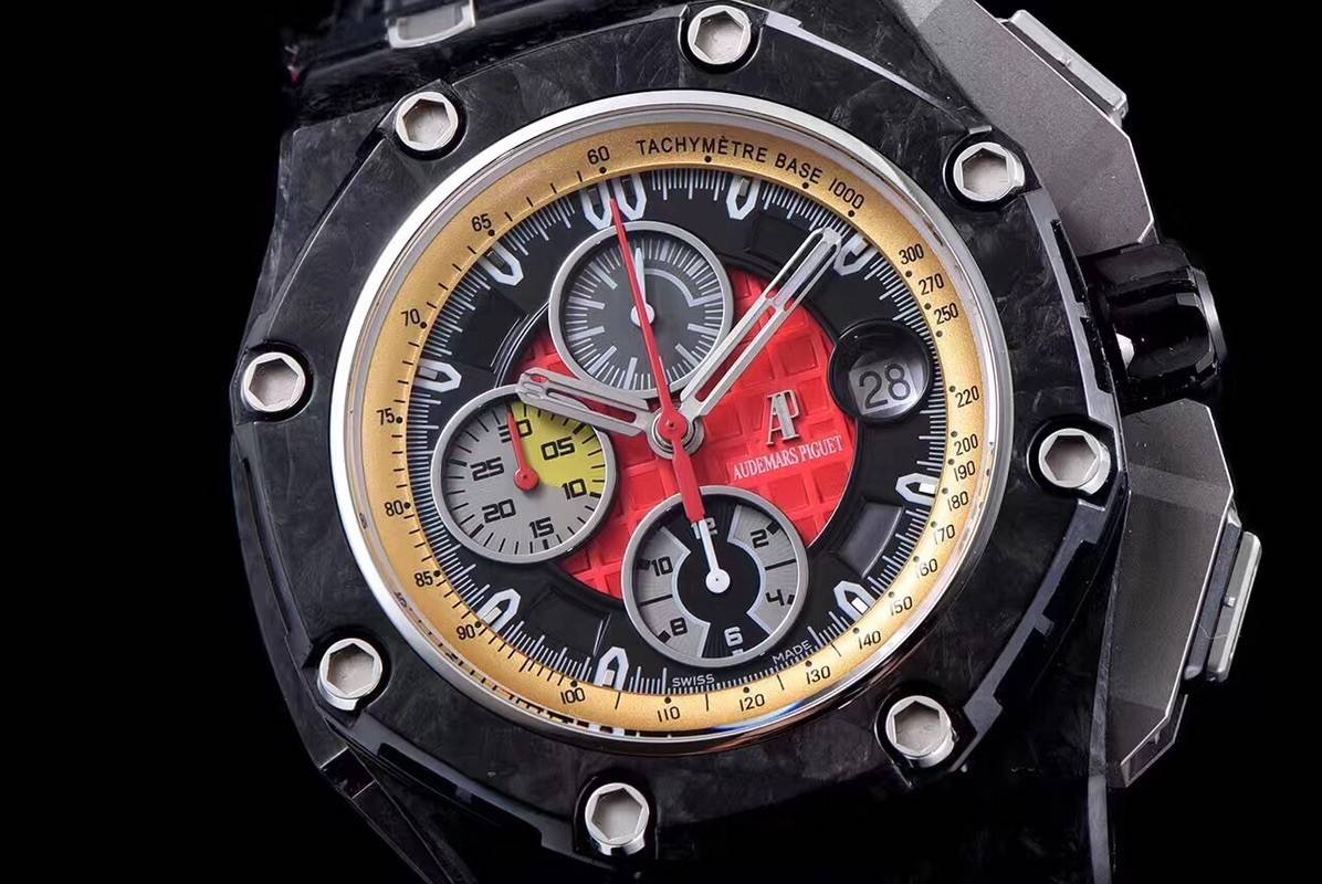 Audemars Piguet Royal Oak GP Series Men's Watch