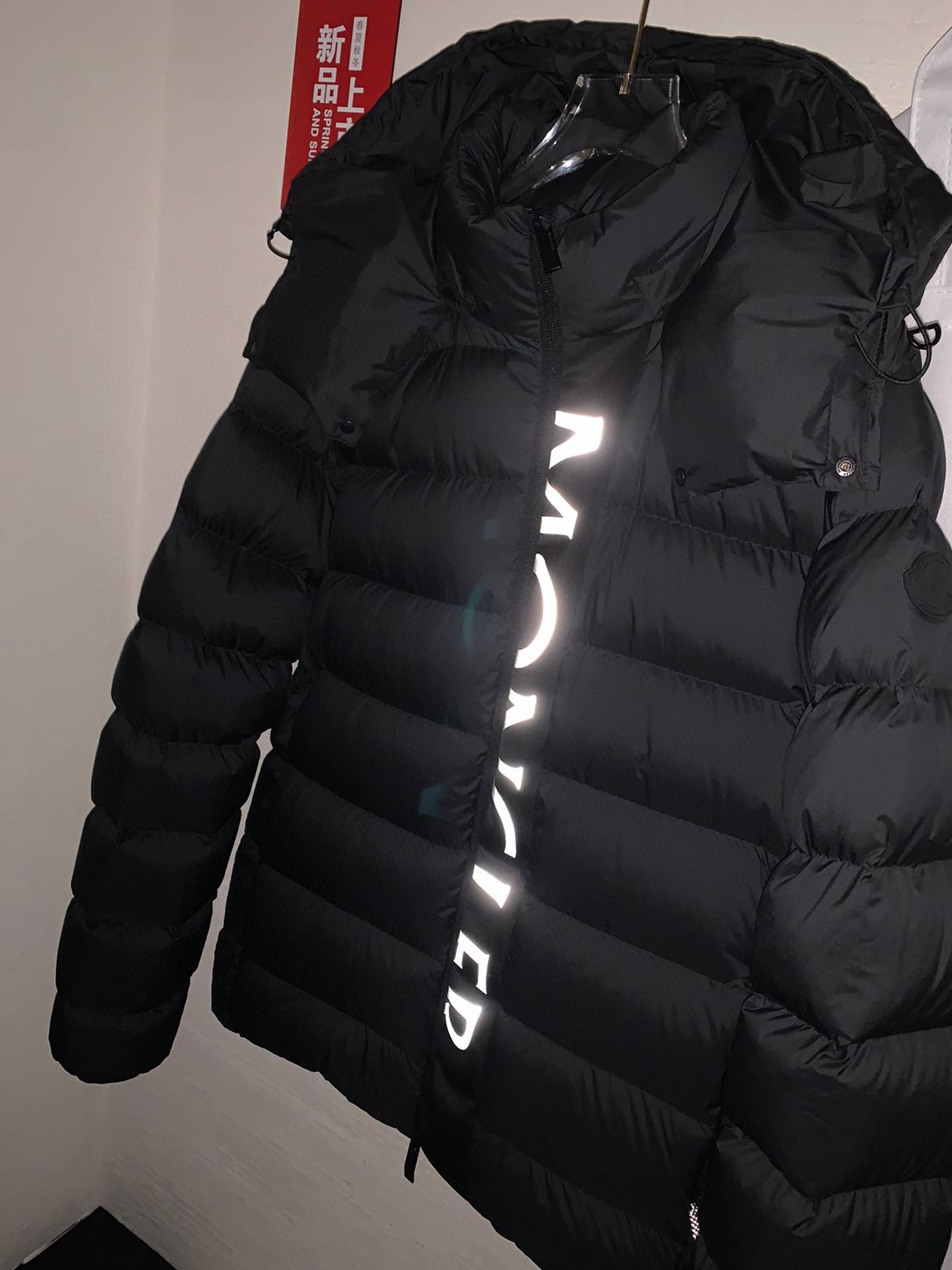 Moncler Short men's down jacket