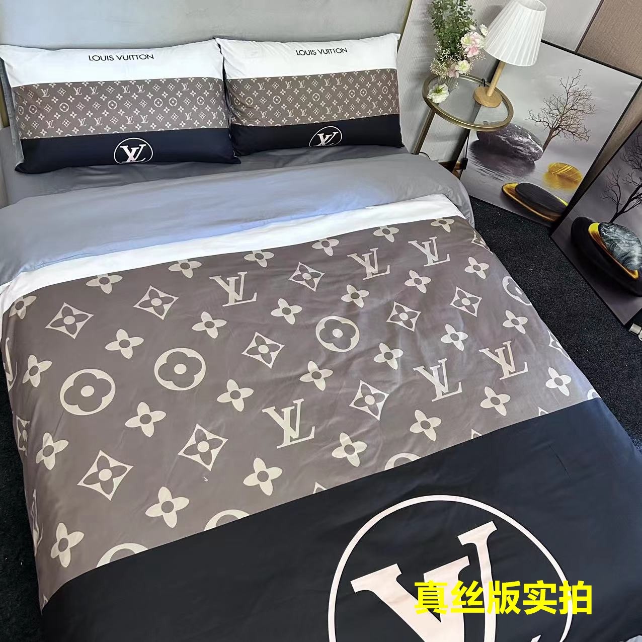 Bedding-Louis Vuitton four-p iece set