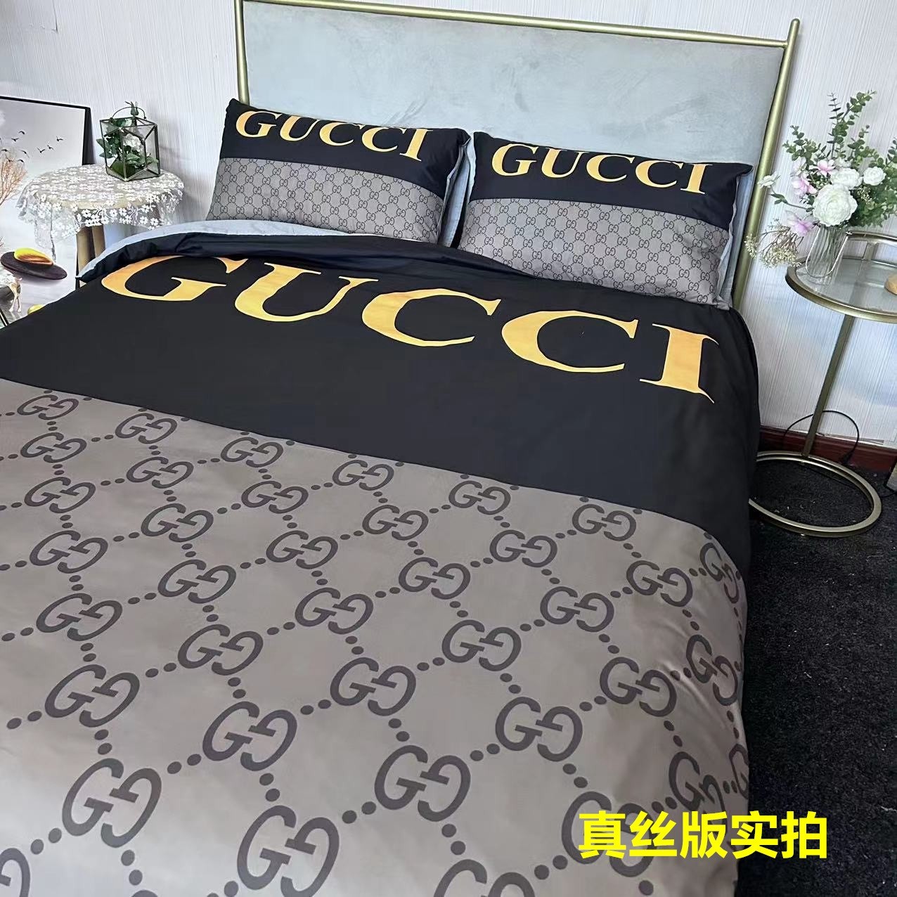 Bedding-Gucci four-piece set