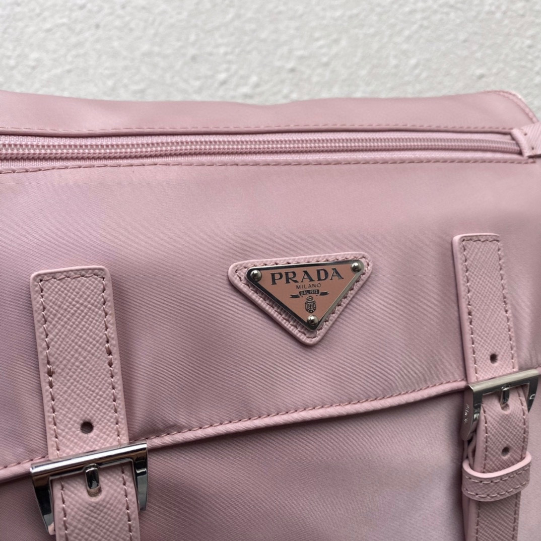 Prada Mailbag