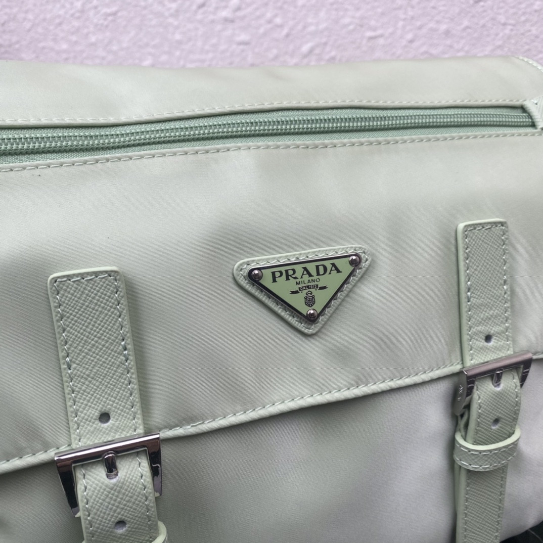 Prada Mailbag