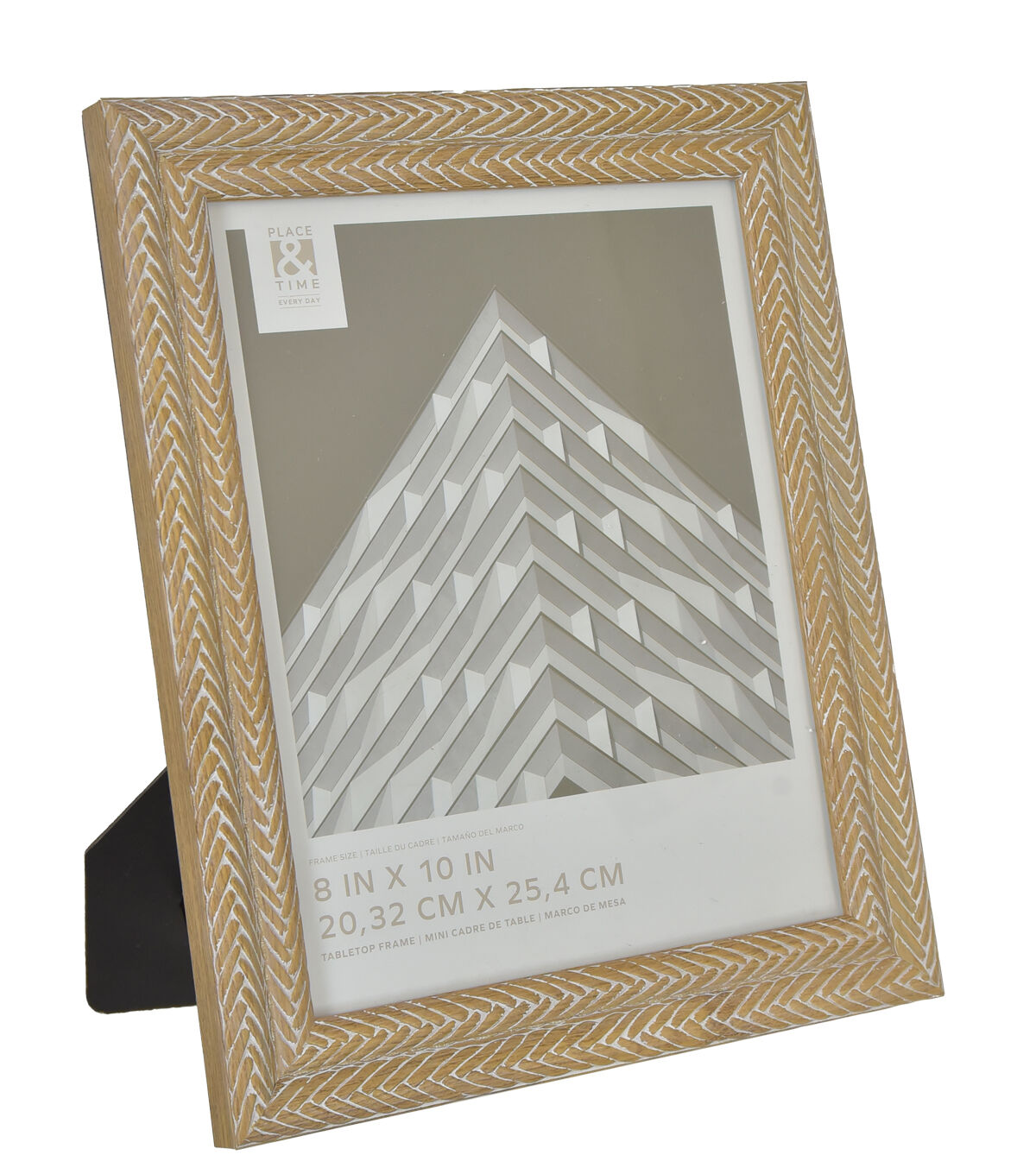 8 x 10 Natural Textured Herringbone Tabletop Picture Frame by Place & Time