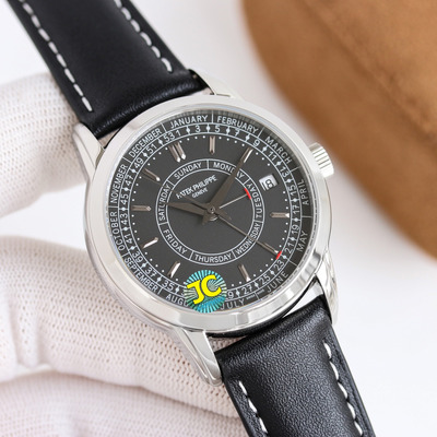 Superclone 1:1 Patek Philippe  5212A-001 Complex function